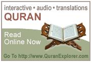 Al-Quran 30 Juz On-Line